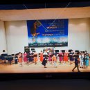 2021 제주국제관악제 이미지