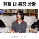 수원탑정형외과의원 | 자궁 복강경 수술 후 수원역정형외과의원에서 가다실 맞은 후기 내돈내산 (2)