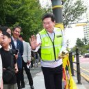 현암초등학교 이미지