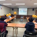 벽산강변타운경로당 이미지