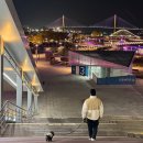 보은읍사무소 공중화장실 | 부산역 근처 가볼만한곳 부산항 북항친수공원 주차장 야경 산책코스