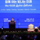 화동축산 이미지