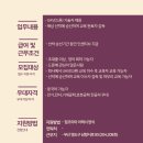 세진상사 이미지