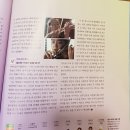 나래정신건강의학과의원 이미지