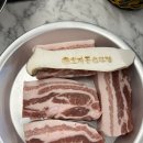 양정로328번길(북) | [경주 용강동] 경주 용강동 맛집 | 용강동 삼겹살 추천 | “효자동 솥뚜껑” 후기