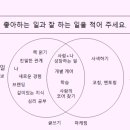 커넥팅더닷(주) 이미지