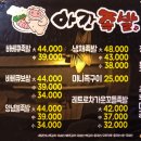 퀄리티족발