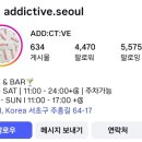 주흥길 64-17 이미지