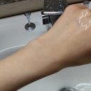 Sun테라피 이미지