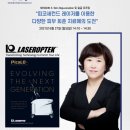 메디캐슬의원 이미지