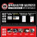 버거스캔들당진송산점 이미지