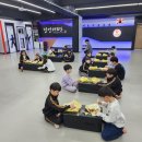 경희대장안태권도 이미지