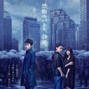 몬스터즈 이미지