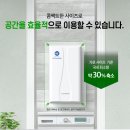 대성환경(합) 이미지