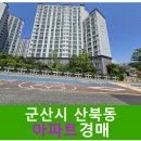 원산북2길 네이버블로그
