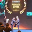 의료법인 인당의료재단 네이버블로그