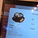 한국송이산삼 | 광화문 맛집 여의도삼계탕 파이낸스센터점 잣녹두 삼계탕