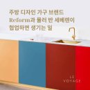 디자인스튜디오렌 이미지