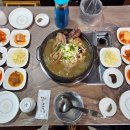 토종산천 이미지