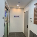 케이한마음의원 | 다이어트 병원🏥 케이한마음의원