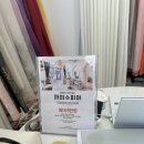 빛가온초등학교 | 혼주한복 대여 후기 | 한복장인이 직접 제작하는 장원한복 내돈내산