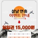 머슬서포트짐 이미지