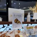 연정구이 이미지