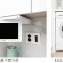 삼산로 이미지