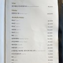 카페our 이미지