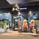 부천시청역 1번출구 이미지