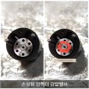대성자동차전문정비 이미지