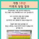 시흥장곡역치과의원 이미지