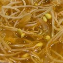서충주 맛집 곱깨비곱창