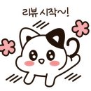 상큼과일 권선점 이미지