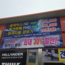 YG모터샵 이미지