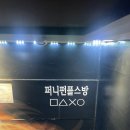 안암역 2번출구 이미지
