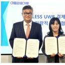 (주)이동의즐거움 매일경제