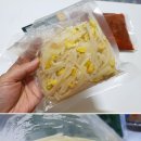 오늘쉐프 이미지