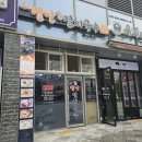 오 별난 멸치국수 세종점 | 세종청사 인근 혼밥 점심 추천 오! 별난 멸치국수