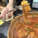 윤반장 곱도리탕 이미지
