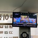 만승식당 이미지
