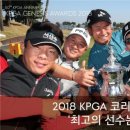 (주)핑투어 이미지