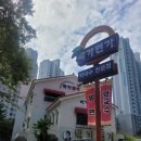 박가면가 이미지