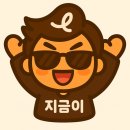 남가1길 | “순천 애견카페 끝판왕? 더 필드 솔직 후기”