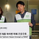 밀알슈퍼