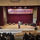 성동지역아동센터 이미지