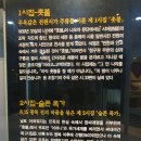 김제고등학교 | 신석정은 목가시인인가? 참여시인인가?
