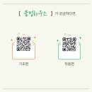 유레카 이미지