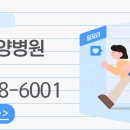 큰사랑간병인협회 네이버블로그