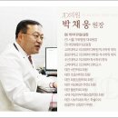 제이디피부과의원 이미지
